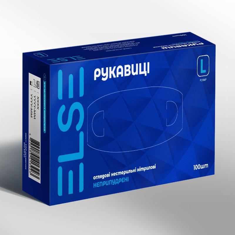 Рукавички нітрилові оглядові неприпудрені нестерильні ElseTM, розмір L, 100 шт/пак